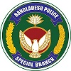 Special Branch, Bangladesh Police logo